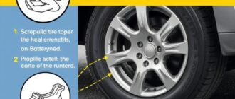 Что делать при проколе шины в дороге: пошаговая инструкция